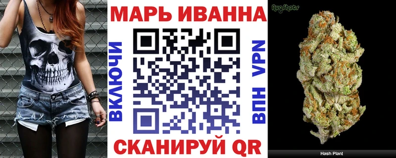 Где купить наркотики Амурск Cocaine АМФ Alpha-PVP Конопля МЕФ