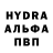 Амфетамин VHQ Zeitun
