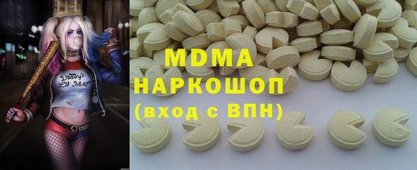 гидропоника Алексин