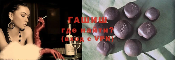 гидропоника Алексин