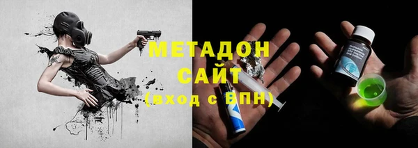 COCAINE Алзамай