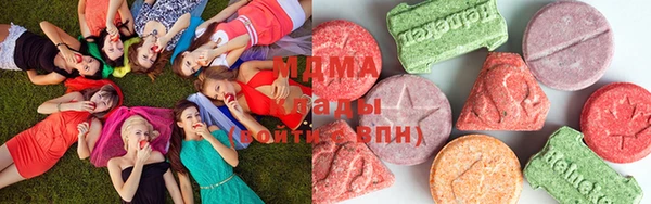 COCAINE Алзамай