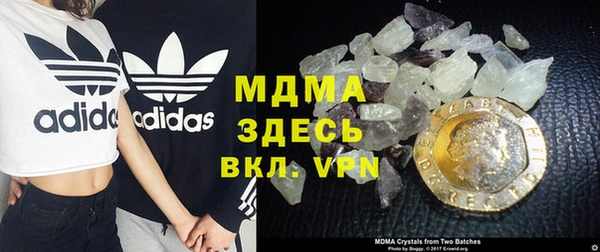 COCAINE Алзамай