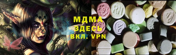 COCAINE Алзамай