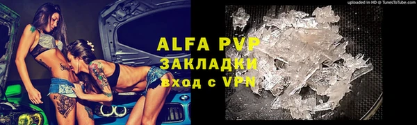 гидропоника Алексин