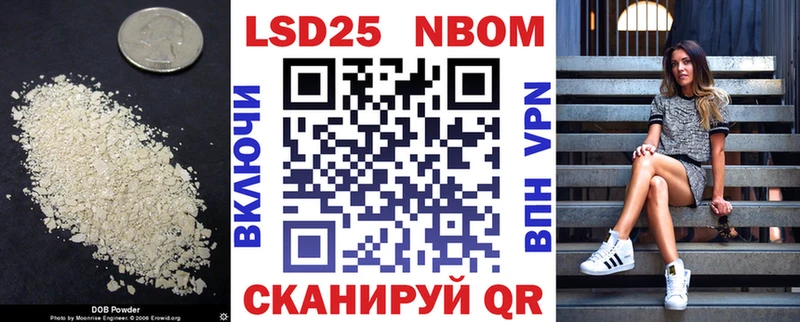 где купить наркотик  Амурск  Лсд 25 экстази ecstasy 