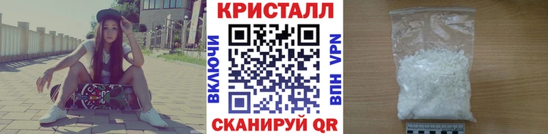 Первитин винт  Амурск 